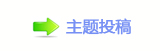 㐀㤀﹖鍞廬鱧䭢㩧๠䡎୎綏襛얈